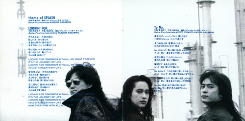 Splash LOOKIN' FOR... Booklet p. 01-02.jpg