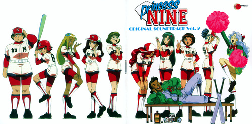 Masamichi Amano Princess Nine Original Soundtrack Vol.2 (US printing) Booklet Front & Back.jpg