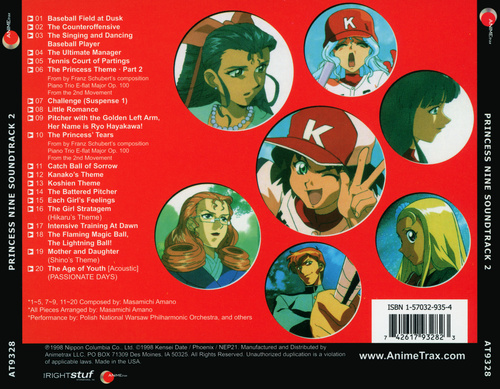 Masamichi Amano Princess Nine Original Soundtrack Vol.2 (US printing) back.jpg