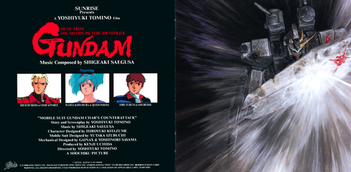 Shigeaki Saegusa Mobile Suit Gundam Char's Counterattack Original Soundtrack Booklet Front & Back.jpg