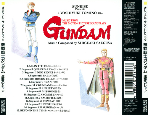 Shigeaki Saegusa Mobile Suit Gundam Char's Counterattack Original Soundtrack back.jpg