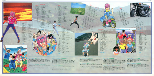 Honey Angels '84 Shonan Bakusozoku: Shonan Chigasaki Purple Highway of Angels Liner Notes p. 01-02.jpg