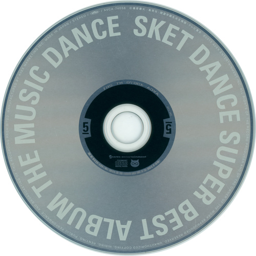 V.A. SKET DANCE SUPER BEST ALBUM [THE MUSIC DANCE] Disc 5.jpg