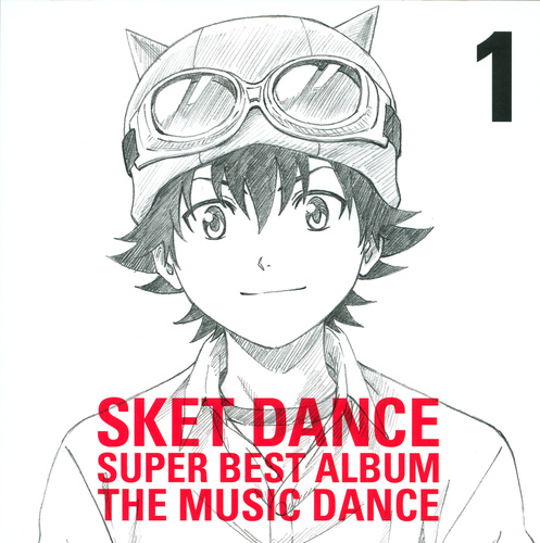 V.A. SKET DANCE SUPER BEST ALBUM [THE MUSIC DANCE] Disc Cover 1.jpg