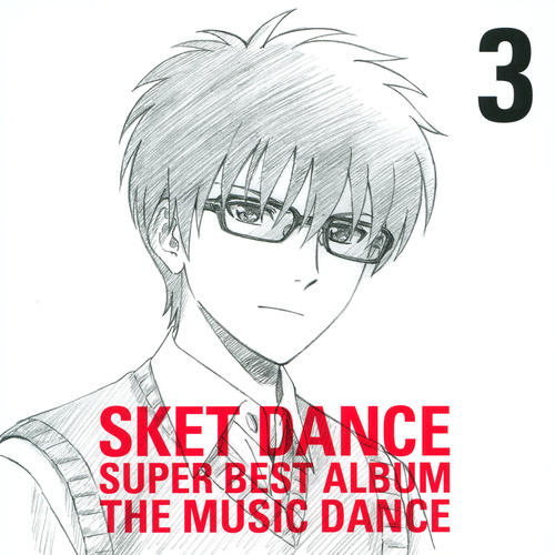 V.A. SKET DANCE SUPER BEST ALBUM [THE MUSIC DANCE] Disc Cover 3.jpg