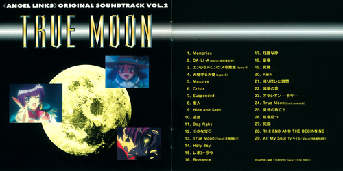 Toshihiko Sahashi «ANGEL LINKS» ORIGINAL SOUNDTRACK VOL.2 TRUE MOON Booklet p. 01-02.jpg