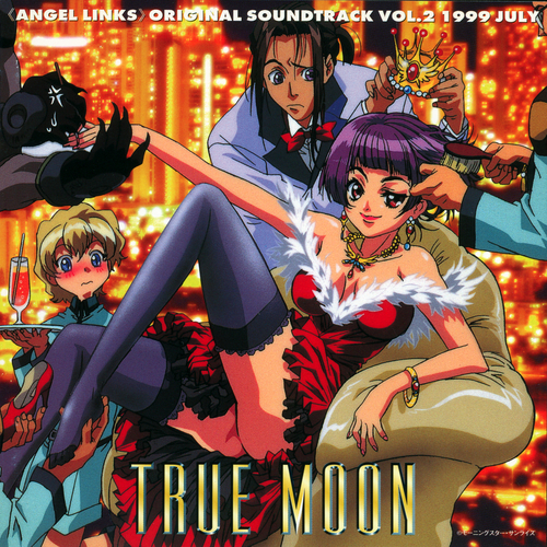 Toshihiko Sahashi «ANGEL LINKS» ORIGINAL SOUNDTRACK VOL.2 TRUE MOON cover.jpg