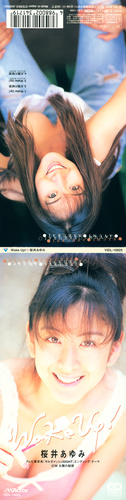 Ayumi Sakurai Wake Up! Digipack Front & Back.jpg