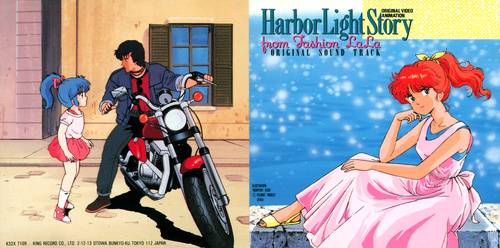 Kenji Yamamoto Harbor Light Story from Fashion LaLa ORIGINAL SOUNDTRACK Booklet Front & Back.jpg