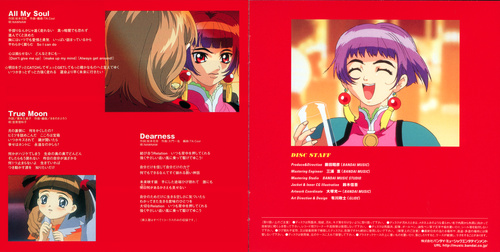 Drama Angel Links Drama Tracks I Booklet p. 09-10.jpg