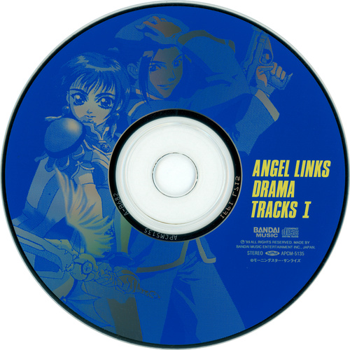 Drama Angel Links Drama Tracks I Disc.jpg