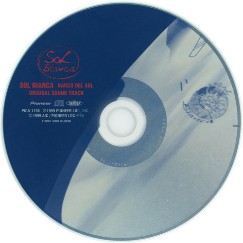 Seikou Nagaoka SOL BIANCA: BARCO DEL SOL ORIGINAL SOUND TRACK Disc.jpg