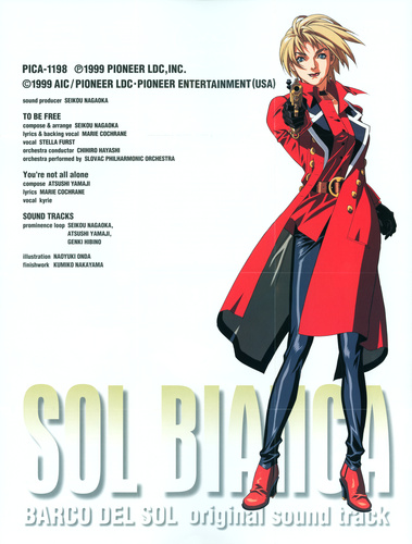 Seikou Nagaoka SOL BIANCA: BARCO DEL SOL ORIGINAL SOUND TRACK Foldout Front.jpg