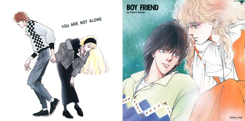 BLUEW BOY FRIEND ORIGINAL ALBUM Liner Notes Front & Back.jpg