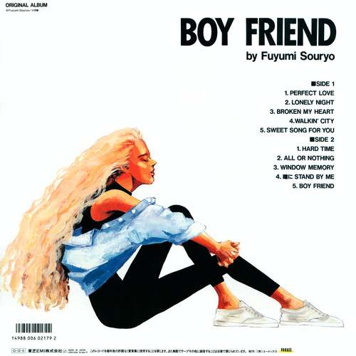 BLUEW BOY FRIEND ORIGINAL ALBUM back.jpg