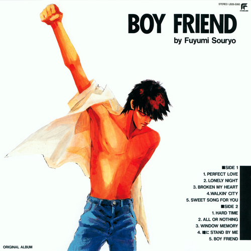 BLUEW BOY FRIEND ORIGINAL ALBUM cover.jpg