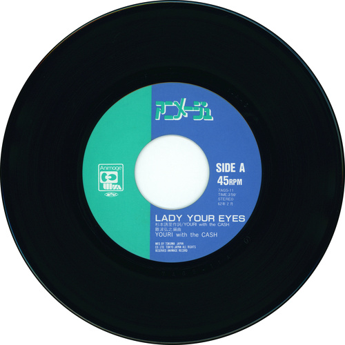 YOURI with the CASH LADY YOUR EYES vinyl side A.jpg