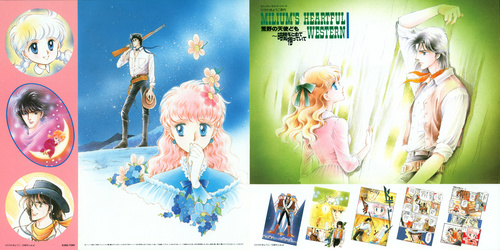 Tatsumi Yano Visual Sound Series: Milium's Heartful Western Liner Notes Front & Back.jpg