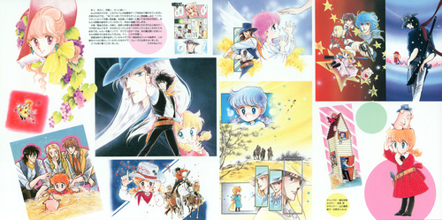 Tatsumi Yano Visual Sound Series: Milium's Heartful Western Liner Notes p. 01-02.jpg