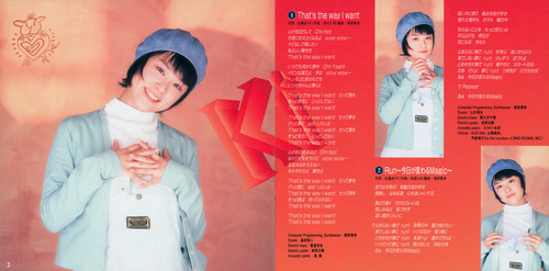 Hitomi Mieno KI･RA･RI PI･KA･RI Booklet P. 03-04.jpg