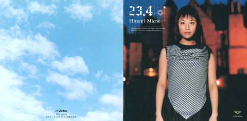 Hitomi Mieno 23.4 Booklet Front & Back.jpg