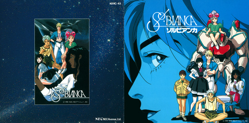 Toru Hirano Sol Bianca ~Ougon no Uchuukan~ Booklet Front & Back.jpg