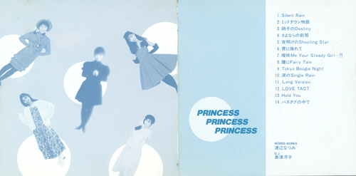 Jun Irie, Kenji Kawai PRINCESS PRINCESS PRINCESS Booklet p. 01-02.jpg