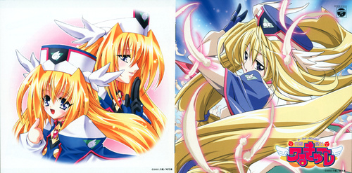 Kenji Kawai UFO Princess Walkure Original Soundtracks and...♥ Booklet Front & Back.jpg