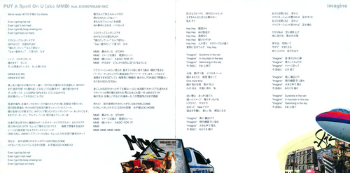 MINMI imagine Booklet p. 07-08.jpg