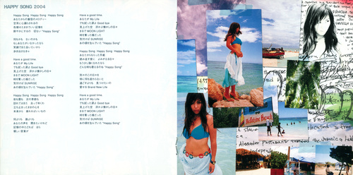 MINMI imagine Booklet p. 11-12.jpg