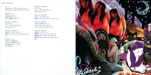 MINMI imagine Booklet p. 15-16.jpg