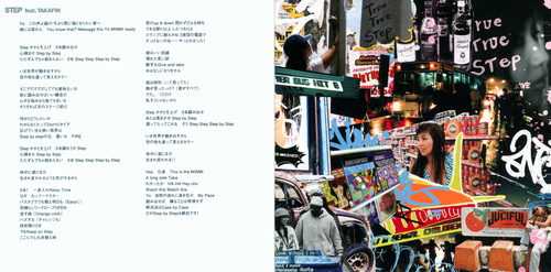 MINMI imagine Booklet p. 17-18.jpg