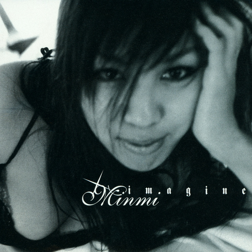 MINMI imagine cover.jpg