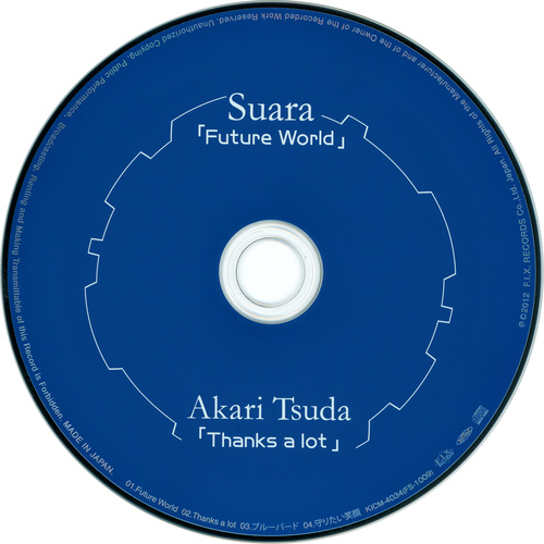 Suara, Akari Tsuda Future World/Thanks a lot Disc.jpg