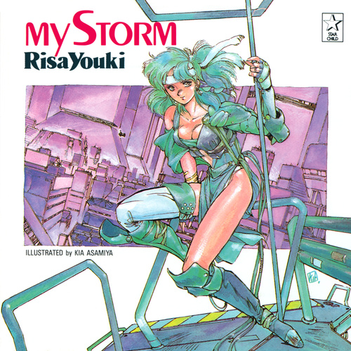 Risa Youki My Storm cover.jpg